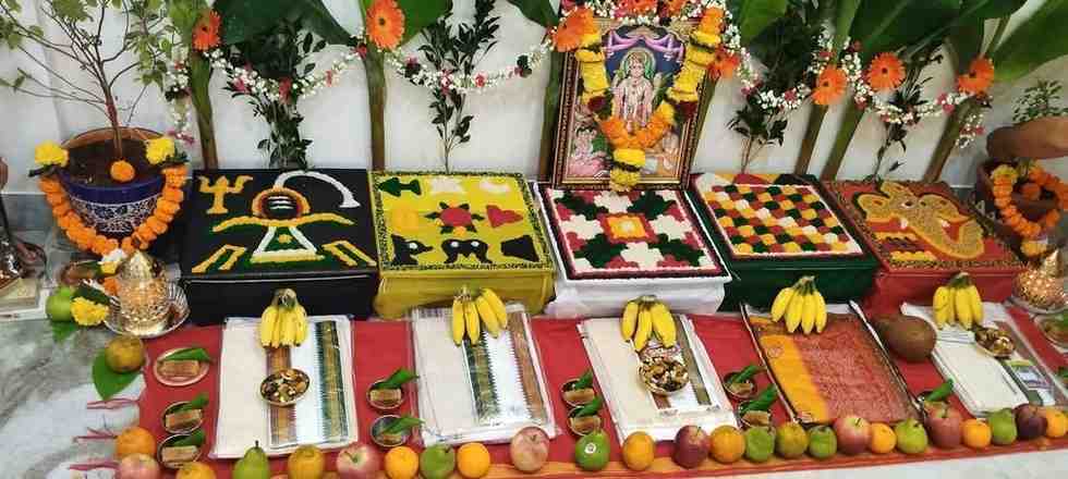 Navgrah Shanti Puja in Trimbakeshwar