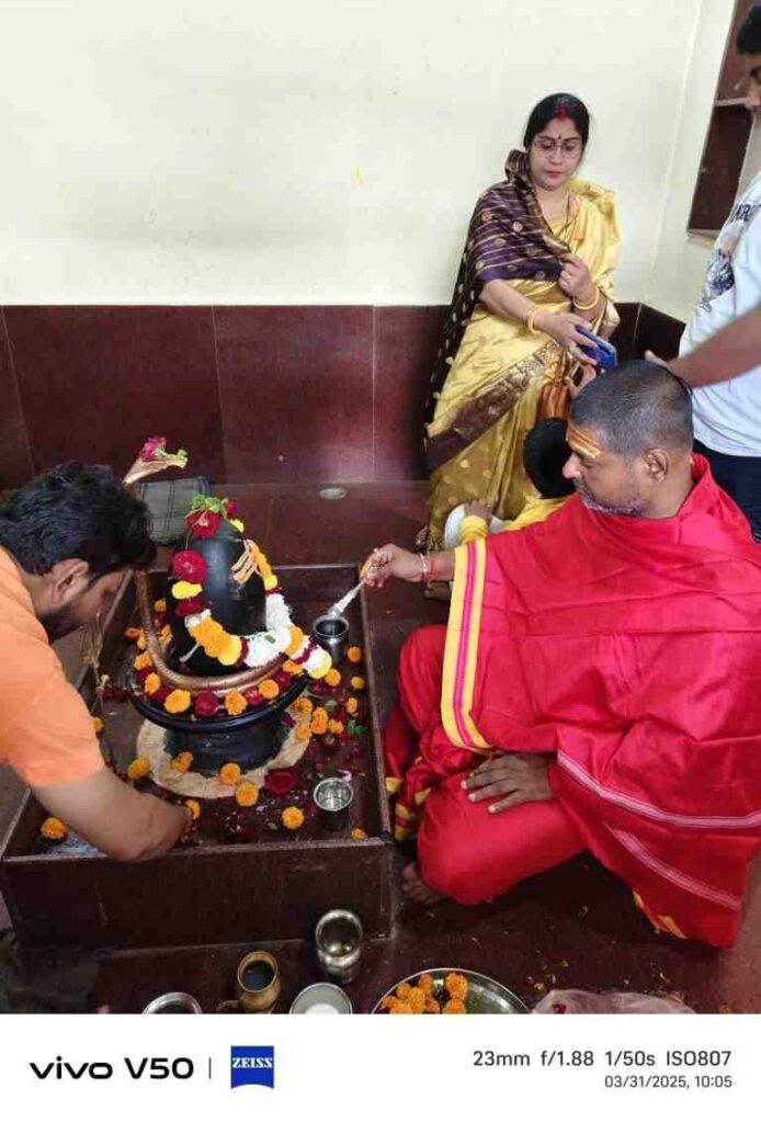 Rudra Abhishek Puja Trimbakeshwar